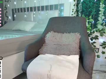 webcam girl saridethot capture image #4848810
