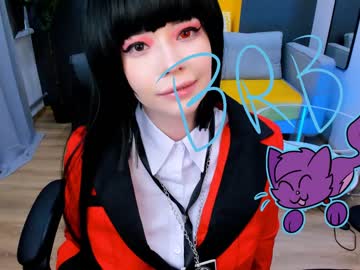 webcam girl arikajoy capture image #2096904