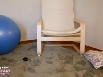 webcam girl elizee_ capture image #1828631