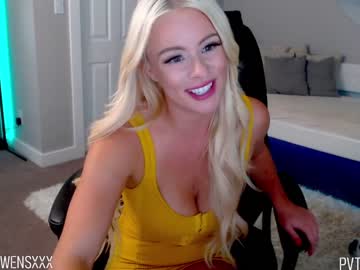 webcam girl oliviaowens capture image #3718408