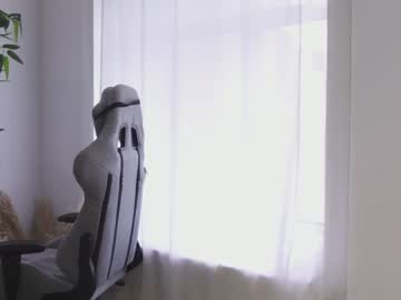 webcam girl adelelove capture image #3543816