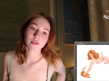 webcam girl li_on_line capture image #873863