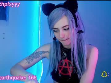 webcam girl lilly_pilly capture image #894689