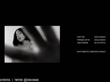 webcam girl soulvanah capture image #3248726