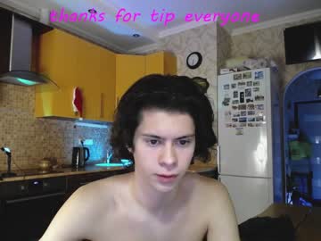 webcam man your_cute_friend capture image #4776204