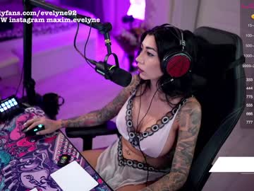 webcam girl evelyne92 capture image #5083550