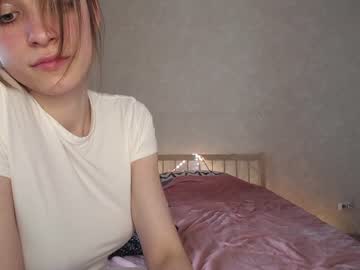 webcam girl fflloowweerr capture image #2152277