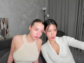 webcam couple pippup_pym capture image #5624521