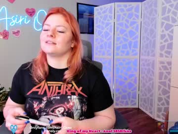 webcam girl asiri_ocean capture image #1677949