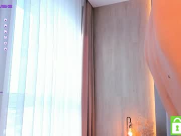 webcam girl melissa_shawty capture image #4612609