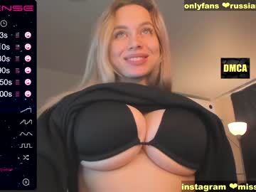 webcam girl sexybarbi capture image #1052630
