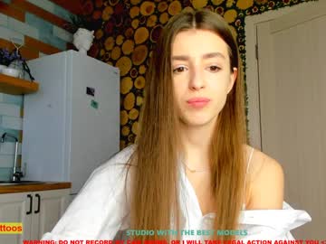 webcam girl coy_amina capture image #1654097