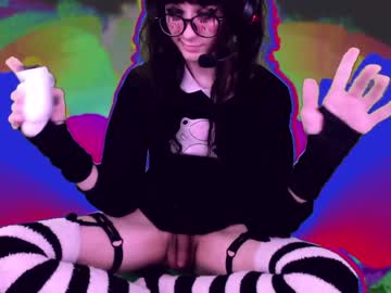 webcam tranny ssirblade capture image #4264972