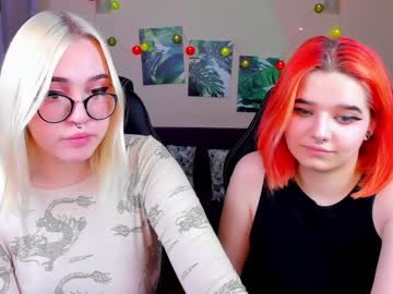 webcam couple ednadana capture image #4933731