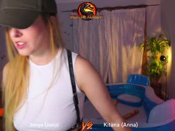 webcam girl juicyandthepussyblvd capture image #4062846