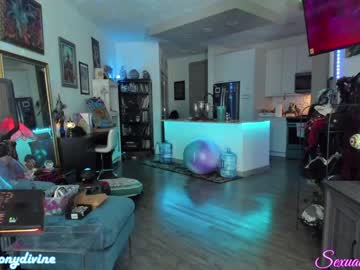 webcam girl sexual_essence capture image #5207941
