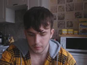 webcam man christian_baker capture image #2096718