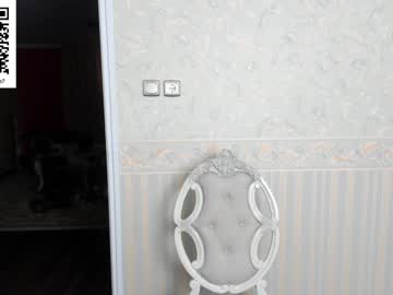 webcam girl tunderose capture image #1635010