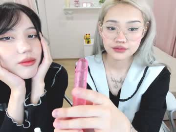webcam couple ramenzilla capture image #5255140