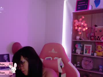 webcam girl maru_chan_ capture image #2144540
