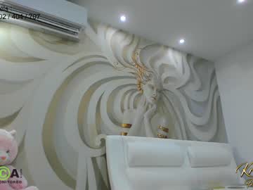 webcam girl krisi_kiss capture image #417128
