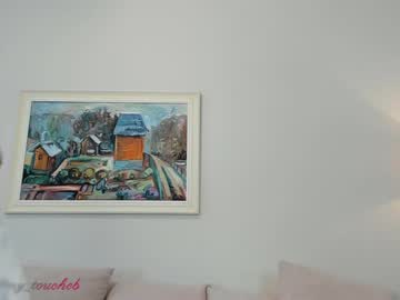 webcam girl amy_touch capture image #5176563