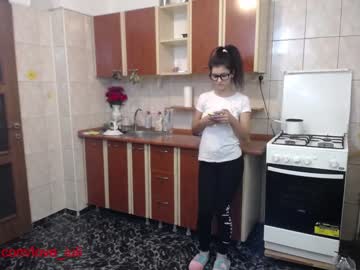 webcam couple iuliana32 capture image #550955