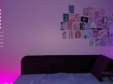 webcam couple slamlust capture image #4560505