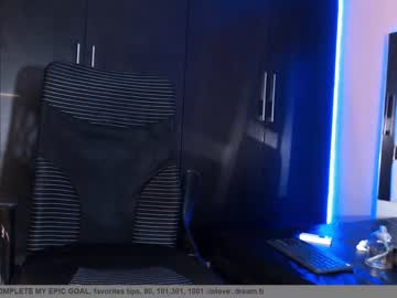webcam man kingbaltazar1 capture image #2591601