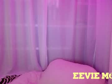 webcam girl eevie_moon capture image #390839