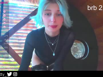 webcam girl lit1le_kitty_ capture image #4349569
