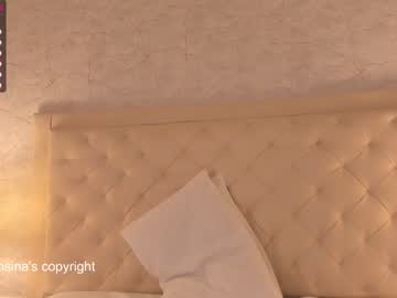 webcam girl maria_alfonsina capture image #871068