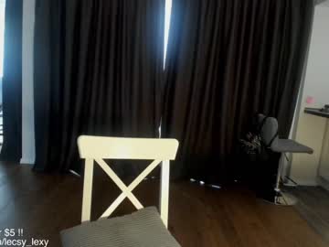 webcam girl lecsy capture image #2777249