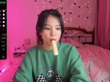 webcam girl aisneon capture image #1768885