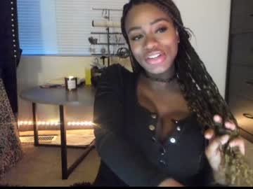 webcam girl napudi1 capture image #1123790