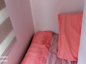 webcam girl isabelhills capture image #4872741