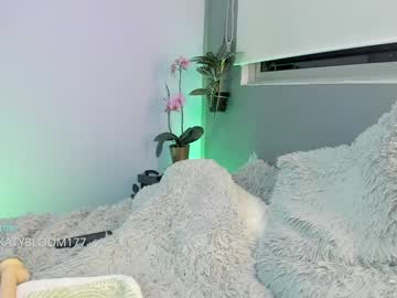 webcam girl katybloom_ capture image #1547138