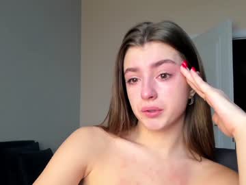 webcam girl coy_amina_ capture image #5041775