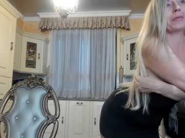webcam girl tunderose capture image #783520