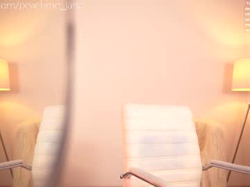 webcam girl peach_me capture image #789058