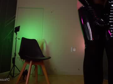 webcam girl bronnica capture image #3698195