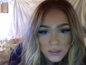 webcam girl ari_02 capture image #5484480