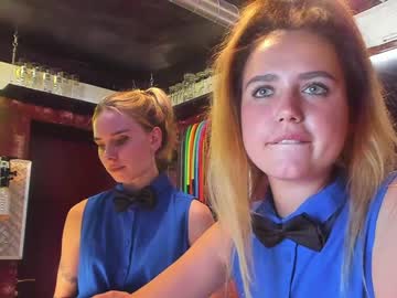 webcam couple dirtypub capture image #3257158