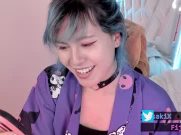 webcam tranny fijisaki capture image #3013706