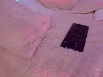 webcam tranny fijisaki capture image #1673202