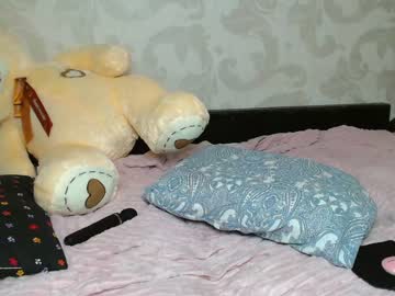 webcam girl su_bebe capture image #1762773