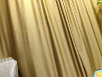 webcam girl ehotlovea capture image #5307861