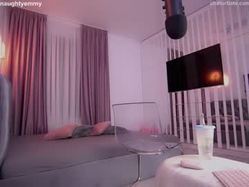 webcam girl innocentemmy capture image #2680081