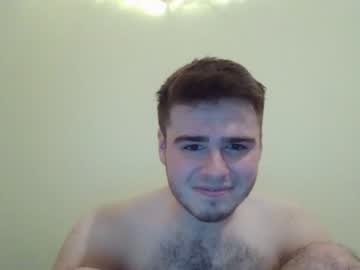 webcam man college_dad_bod capture image #1692422