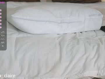 webcam girl dovia capture image #2382110